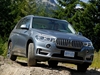 bmw-x5-xdrive30d-24